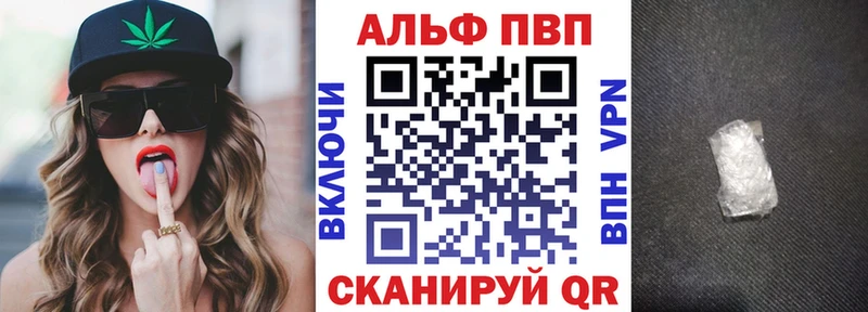 купить  сайты  Каменка  сайты даркнета телеграм  A PVP Crystall 