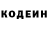 Кетамин VHQ Mamoru Goldstedt