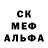 A-PVP мука Space Inmyhead