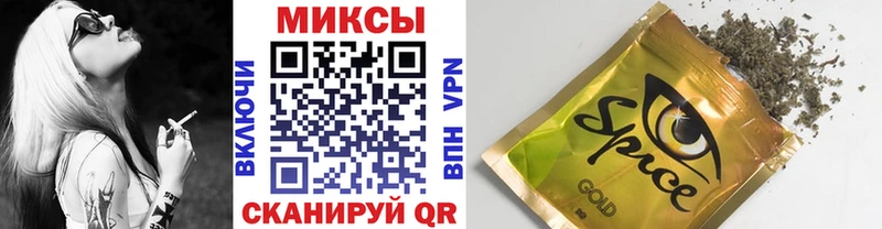 БУТИРАТ 1.4BDO  Каменка 