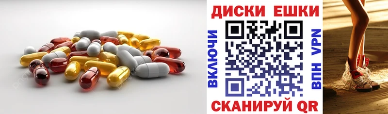 купить наркоту  Каменка  мега зеркало  Экстази MDMA 