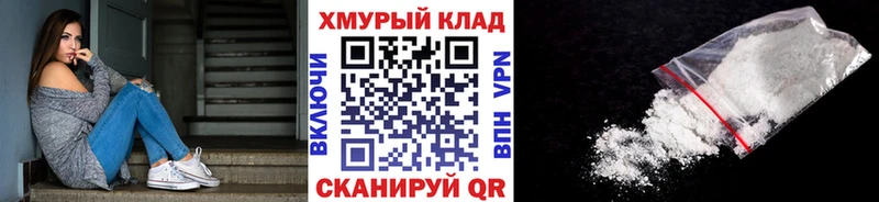 цены наркотик  Каменка  blacksprut вход  Героин гречка 