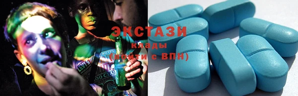стаф Зерноград