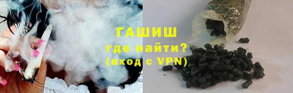 стаф Зерноград