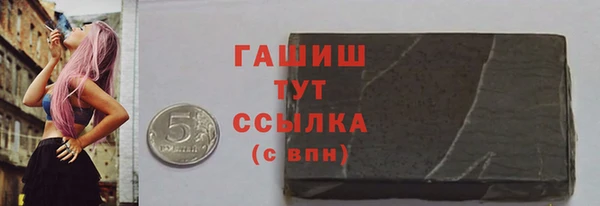прущие крисы Зеленодольск