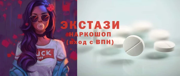 прущие крисы Зеленодольск