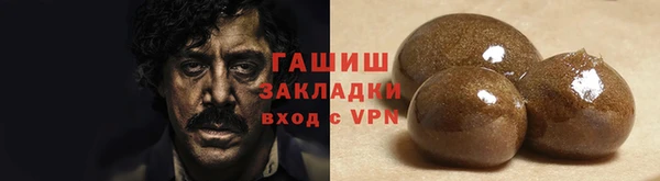 прущие крисы Зеленодольск