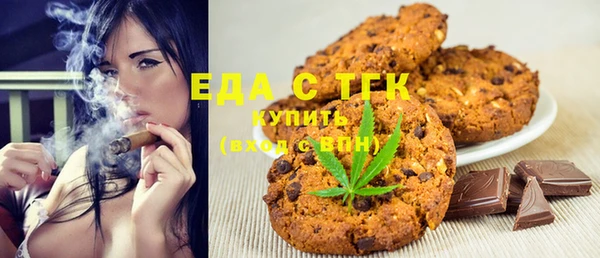 дживик Елизово