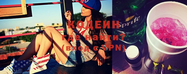 стаф Зерноград