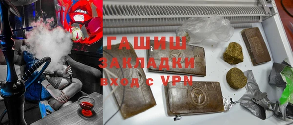 прущие крисы Зеленодольск