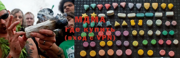 прущие крисы Зеленодольск