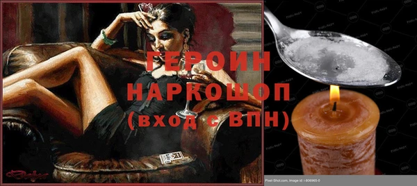 прущие крисы Зеленодольск