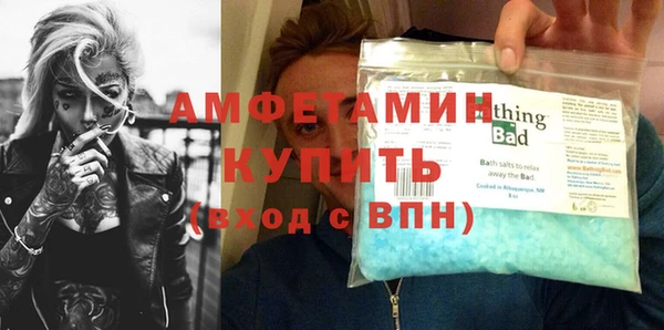 наркотики Хадыженск