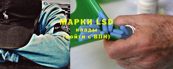 мефедрон VHQ Заводоуковск