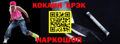 мет Кандалакша