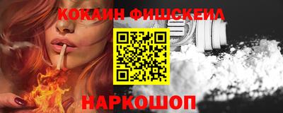 мет Кандалакша