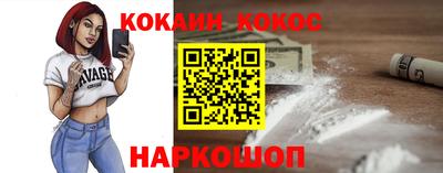мет Кандалакша