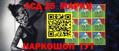 первитин Канаш