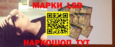 первитин Канаш