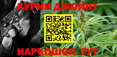 мет Кандалакша