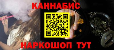 мет Кандалакша