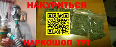 первитин Канаш