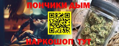 мет Кандалакша