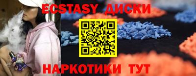 первитин Канаш
