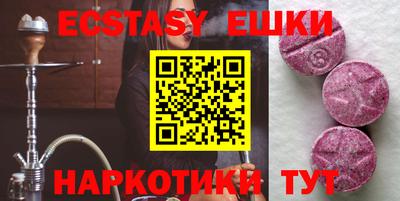 первитин Канаш