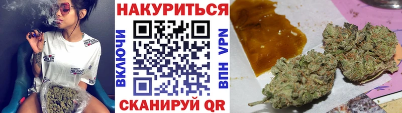 продажа наркотиков Каменка Бошки Шишки SATIVA & INDICA